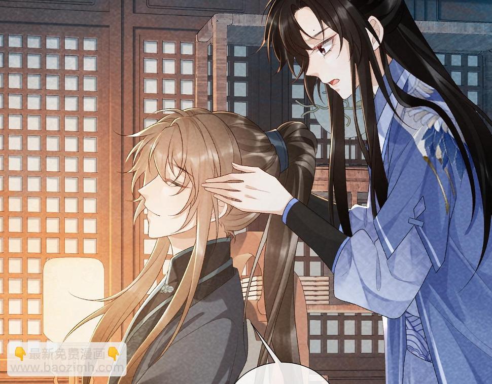第17话 他的触碰60