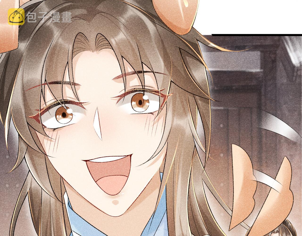第7话 太变态了！7