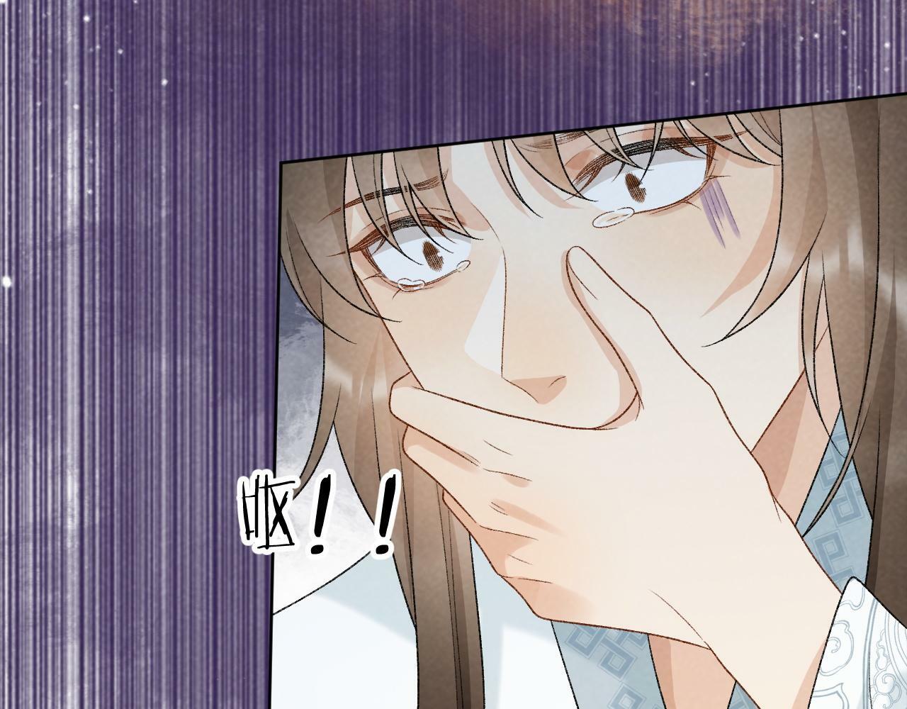 第31话 恐吓信59