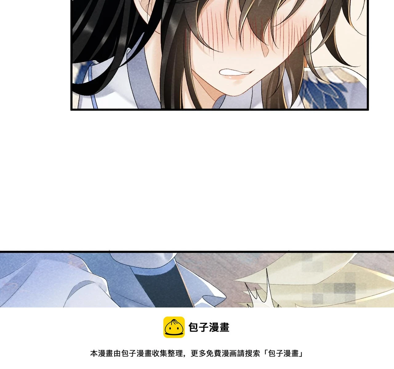 第16话 解锁新体验49