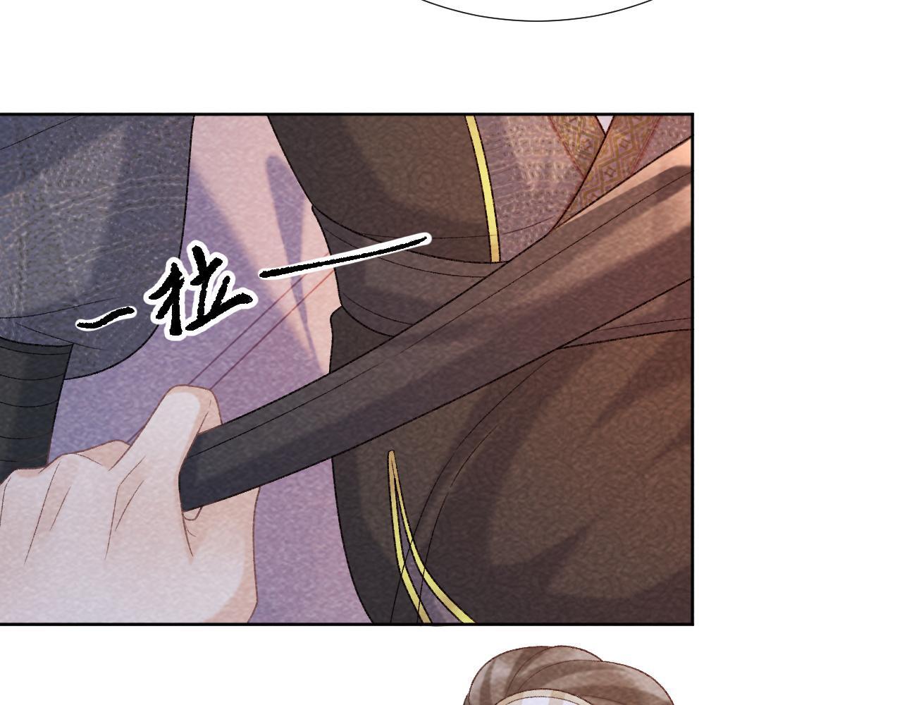 第45话 教教我39