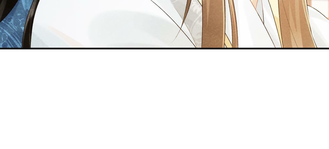 第25话 撩拨29