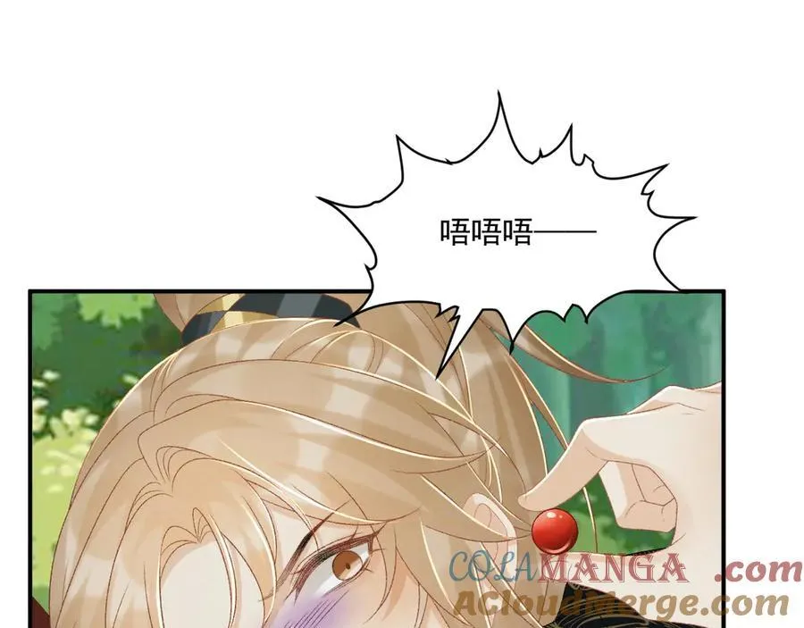 第80话 你还想逃？4