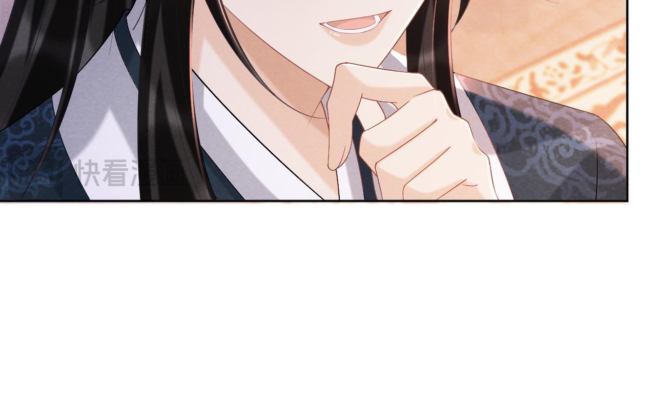 第44话 虚情假意70
