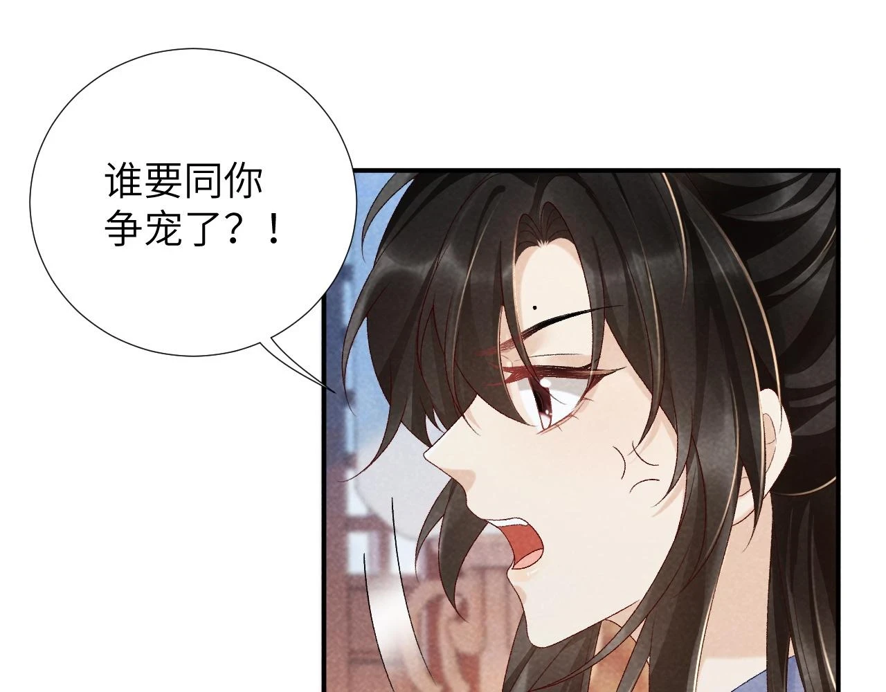 第12话 长大有什么好的？44