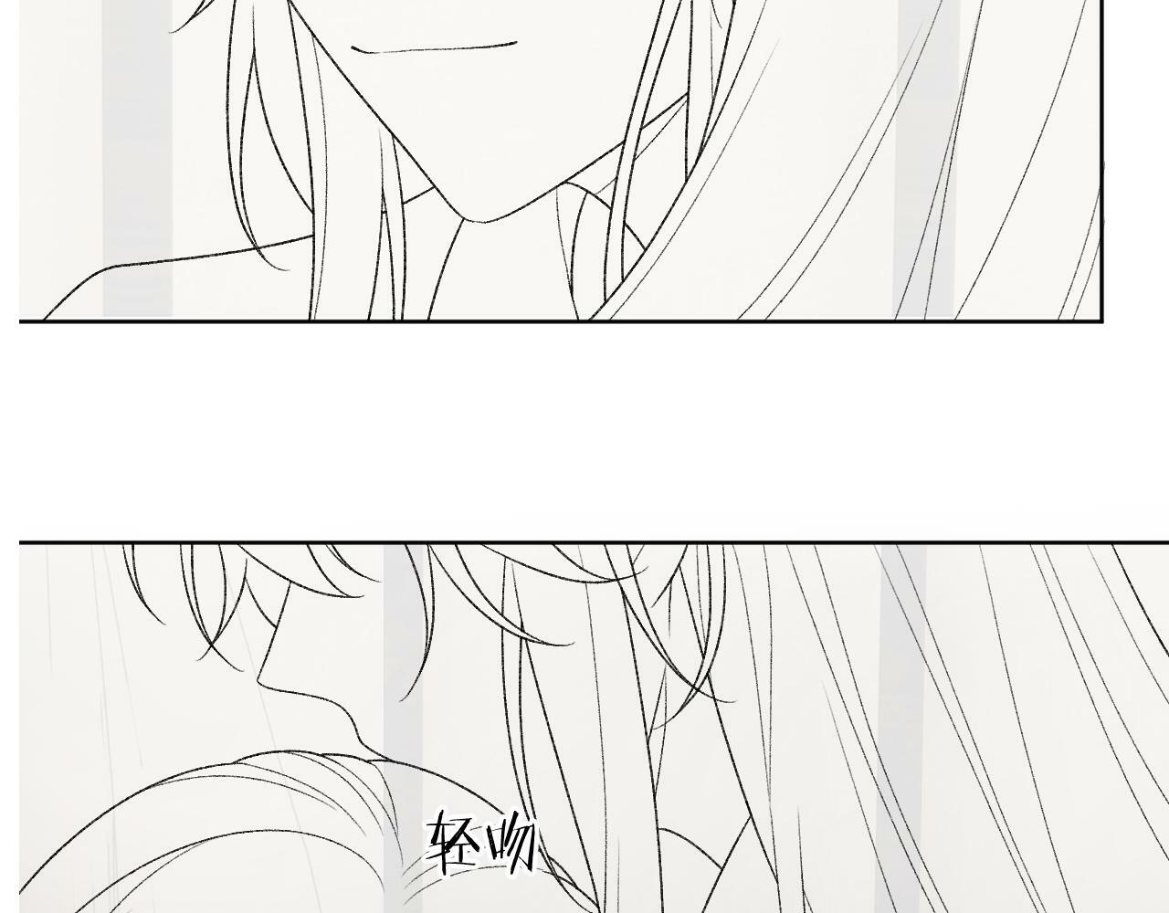 第33话 又被欺负？86