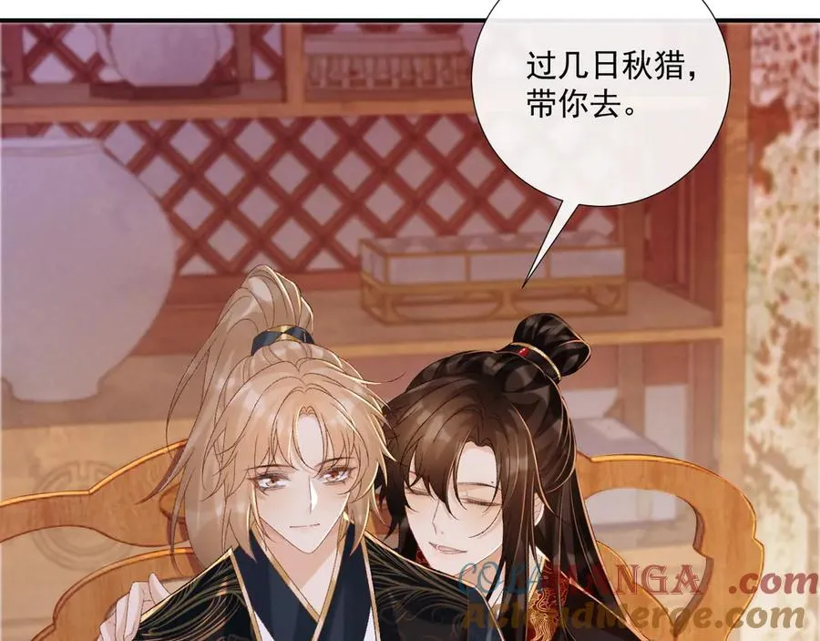 第76话 他的真心话？45