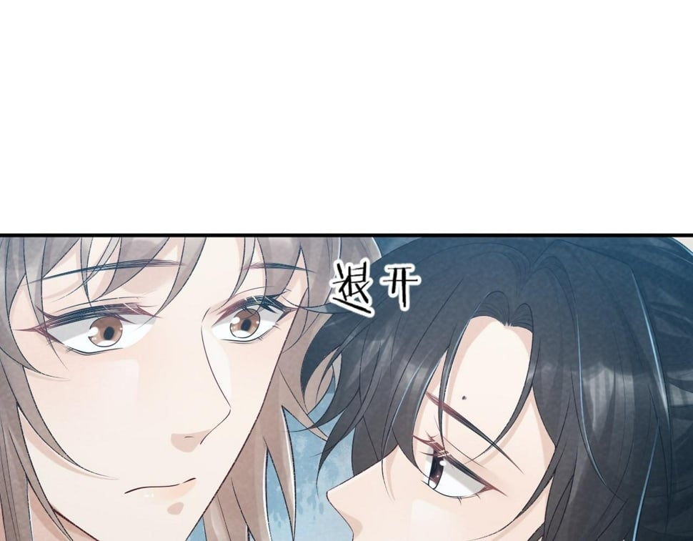 第23话 我陪着你！4