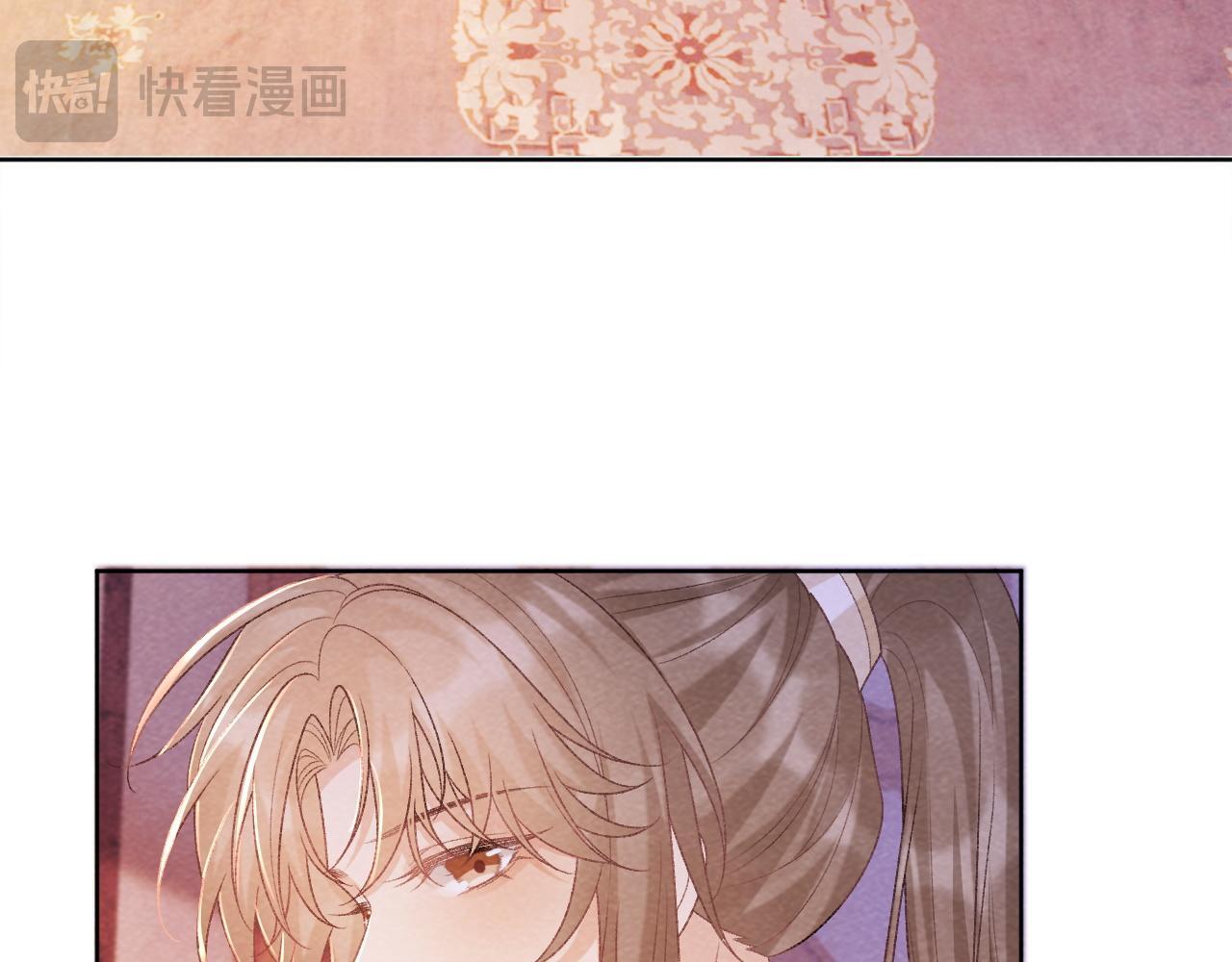 第44话 虚情假意55