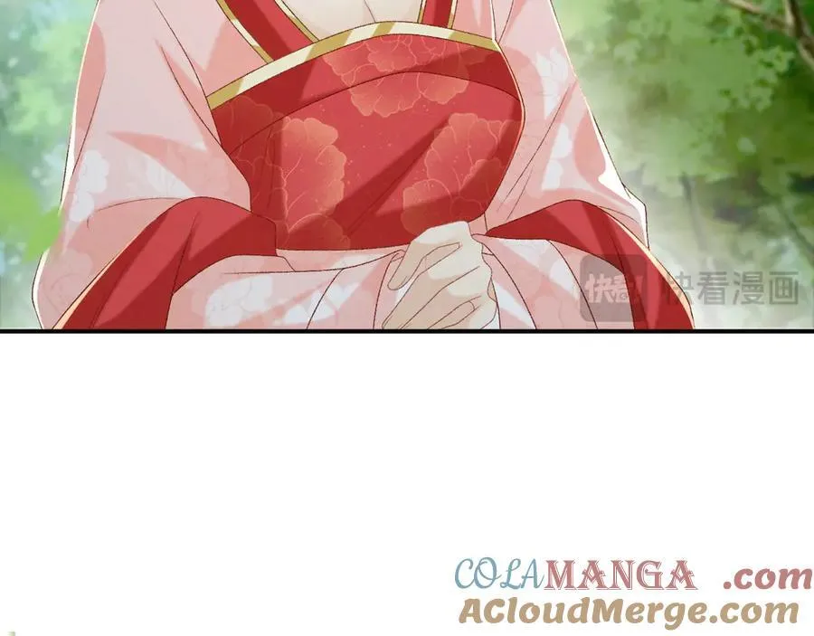 第80话 你还想逃？24
