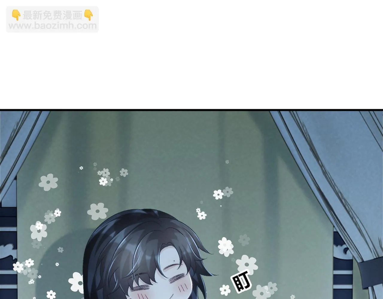 第66话 逃跑计划74