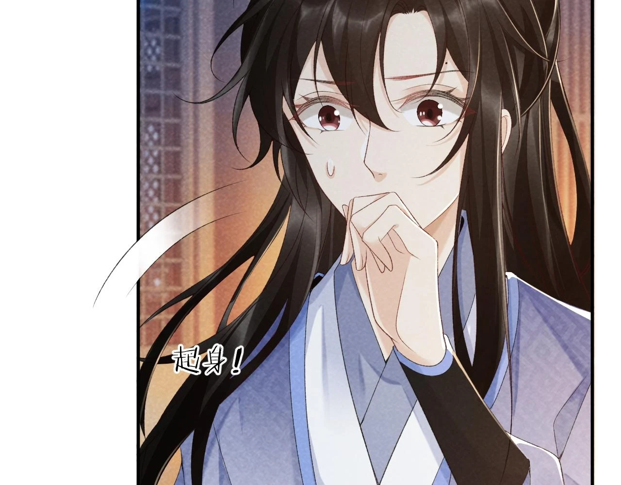 第12话 长大有什么好的？91