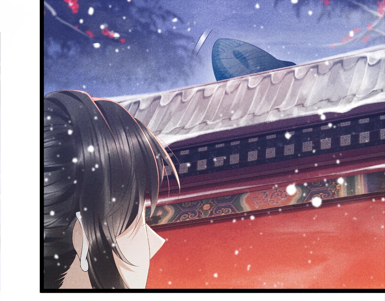 第2话 他就是穆简？！112