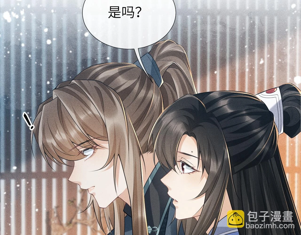 第15话 要你亲自教！58