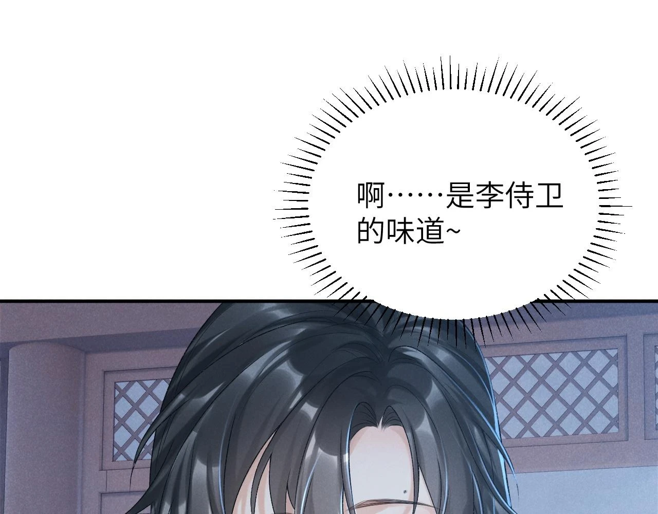 第14话 特别教学29