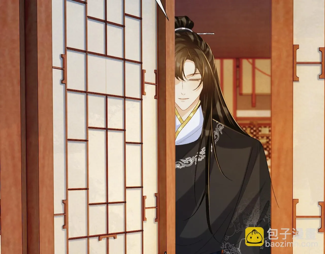 第70话 你到底想怎样？17