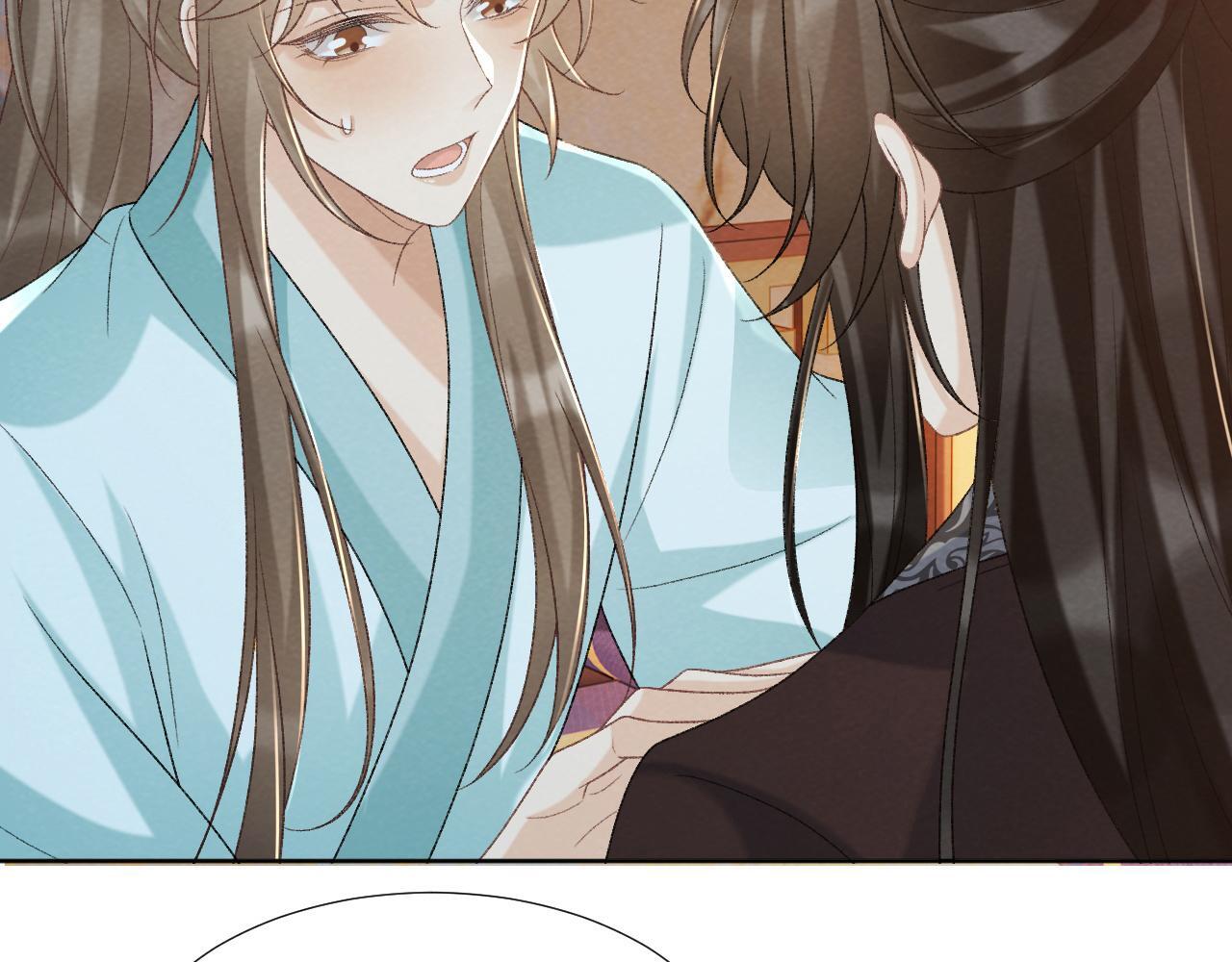 第48话 他的计谋70