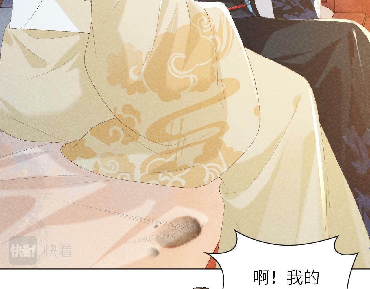 第30话 烈女怕缠郎40