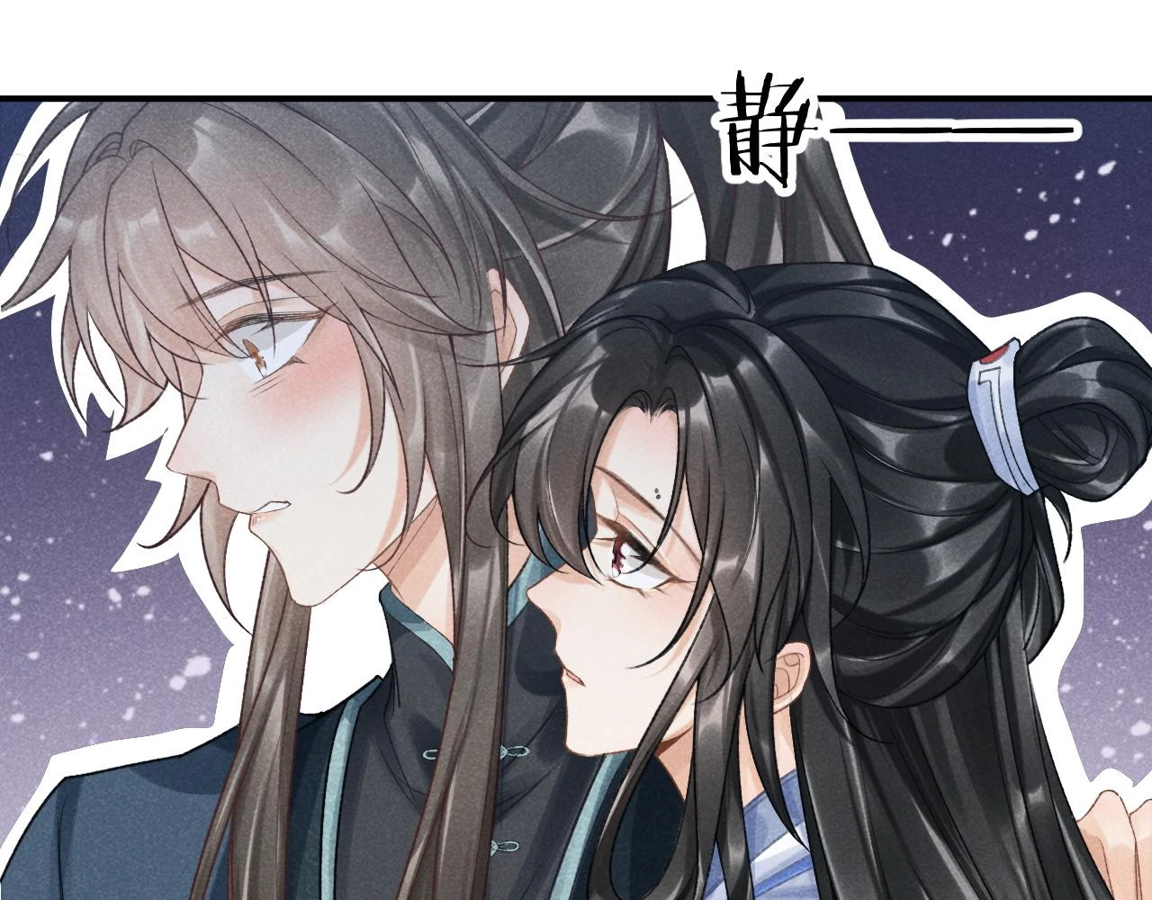 第15话 要你亲自教！74