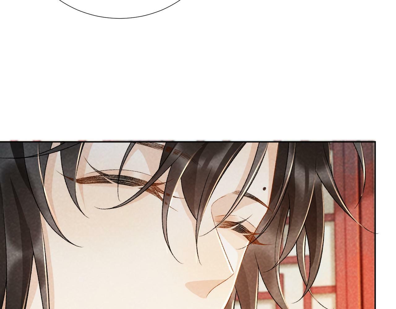 第35话 三小姐的计划70