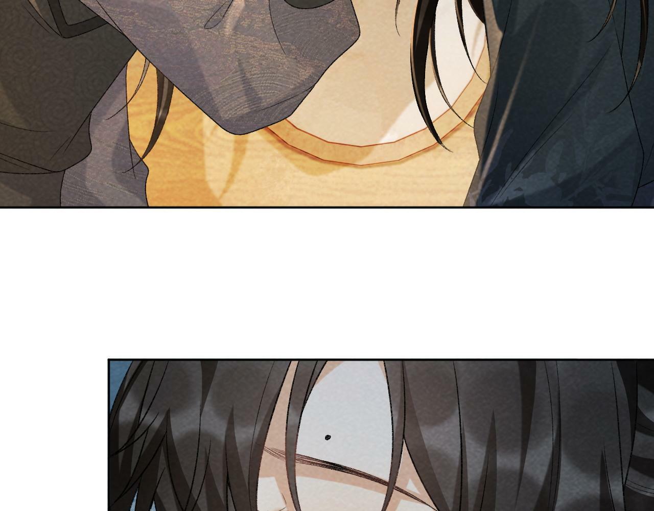 第38话 你在敷衍我？16