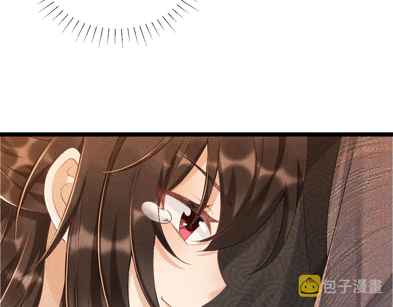 第5话 崽崽求收留~88