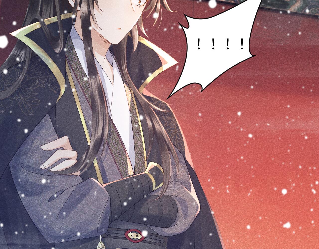 第1话 开局我的大腿跑了！156
