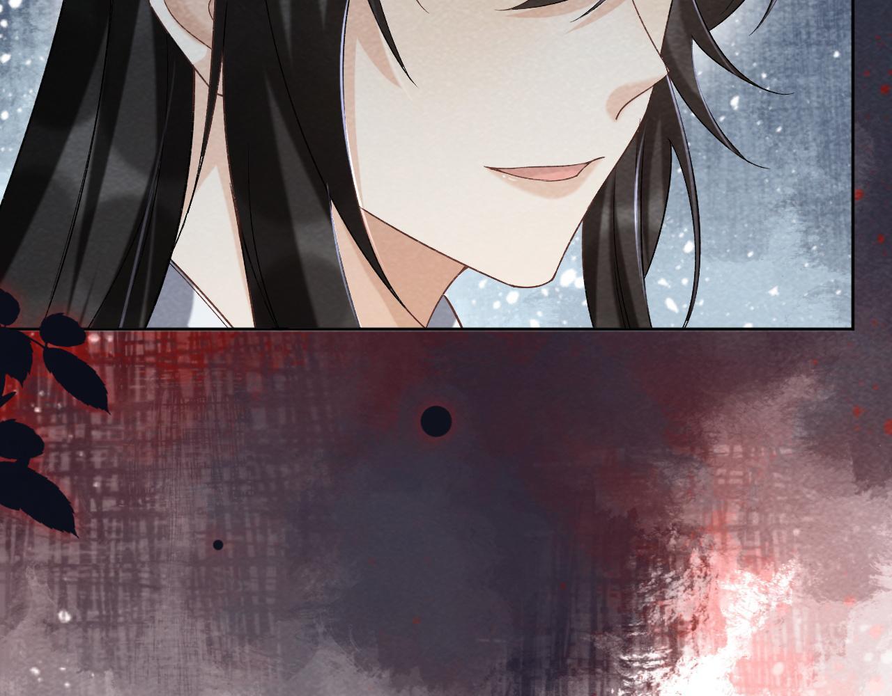 第41话 秽乱宫闱31