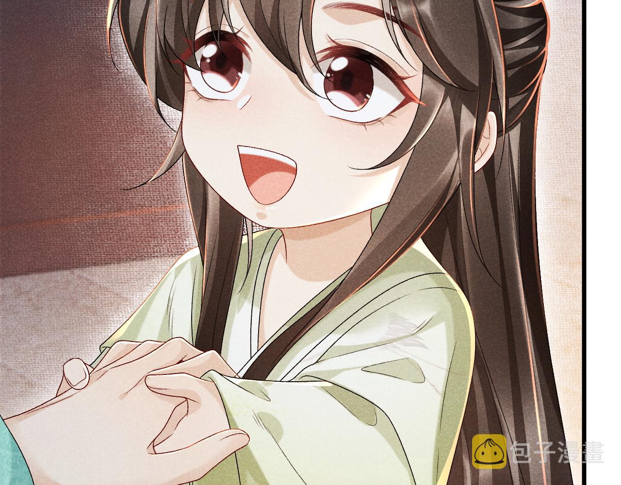 第9话 给她点教训55