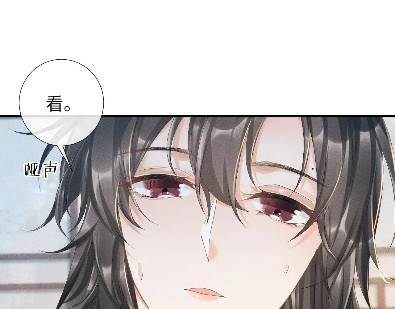 第16话 解锁新体验36