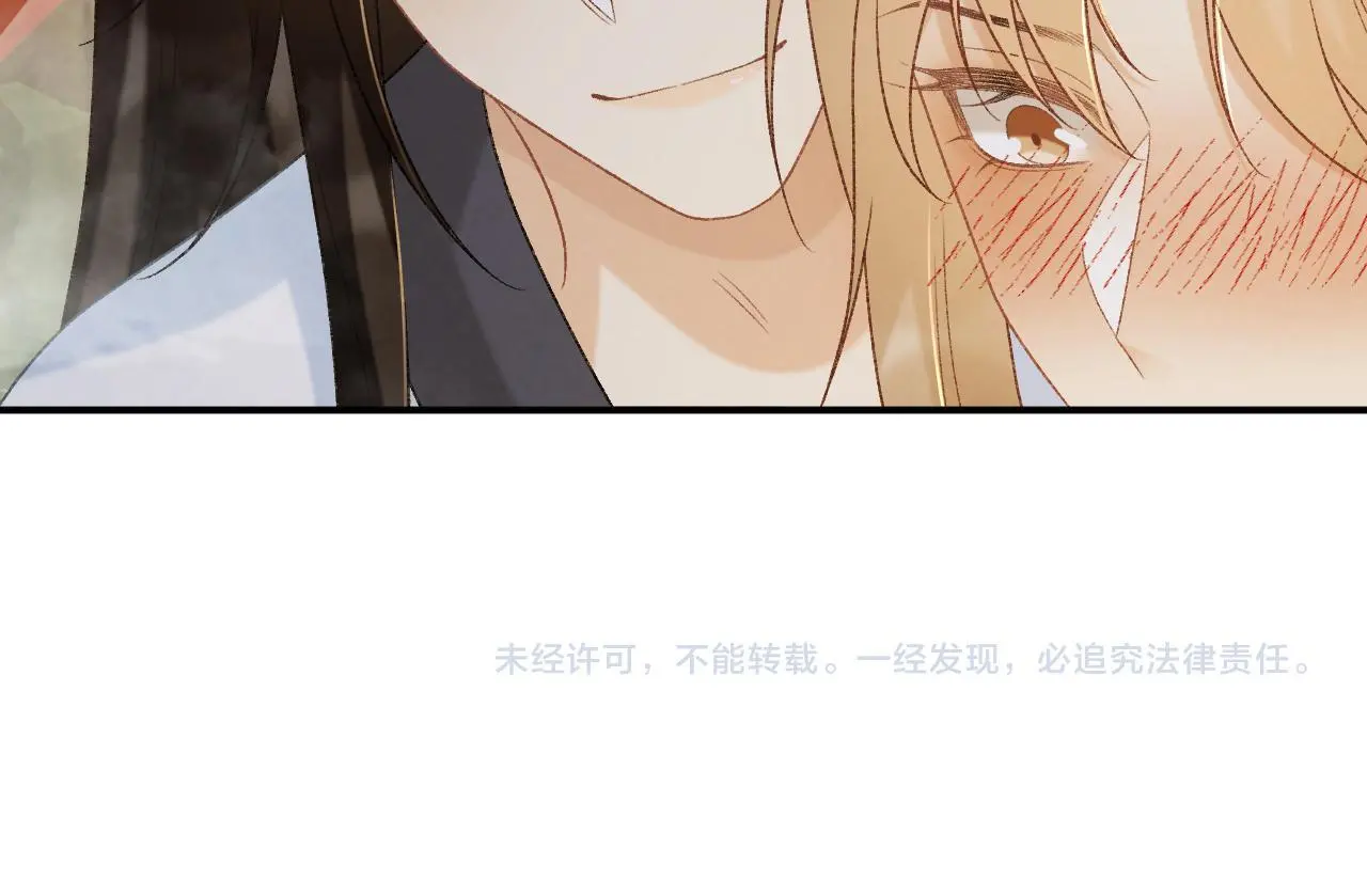 第62话 让我开心。97