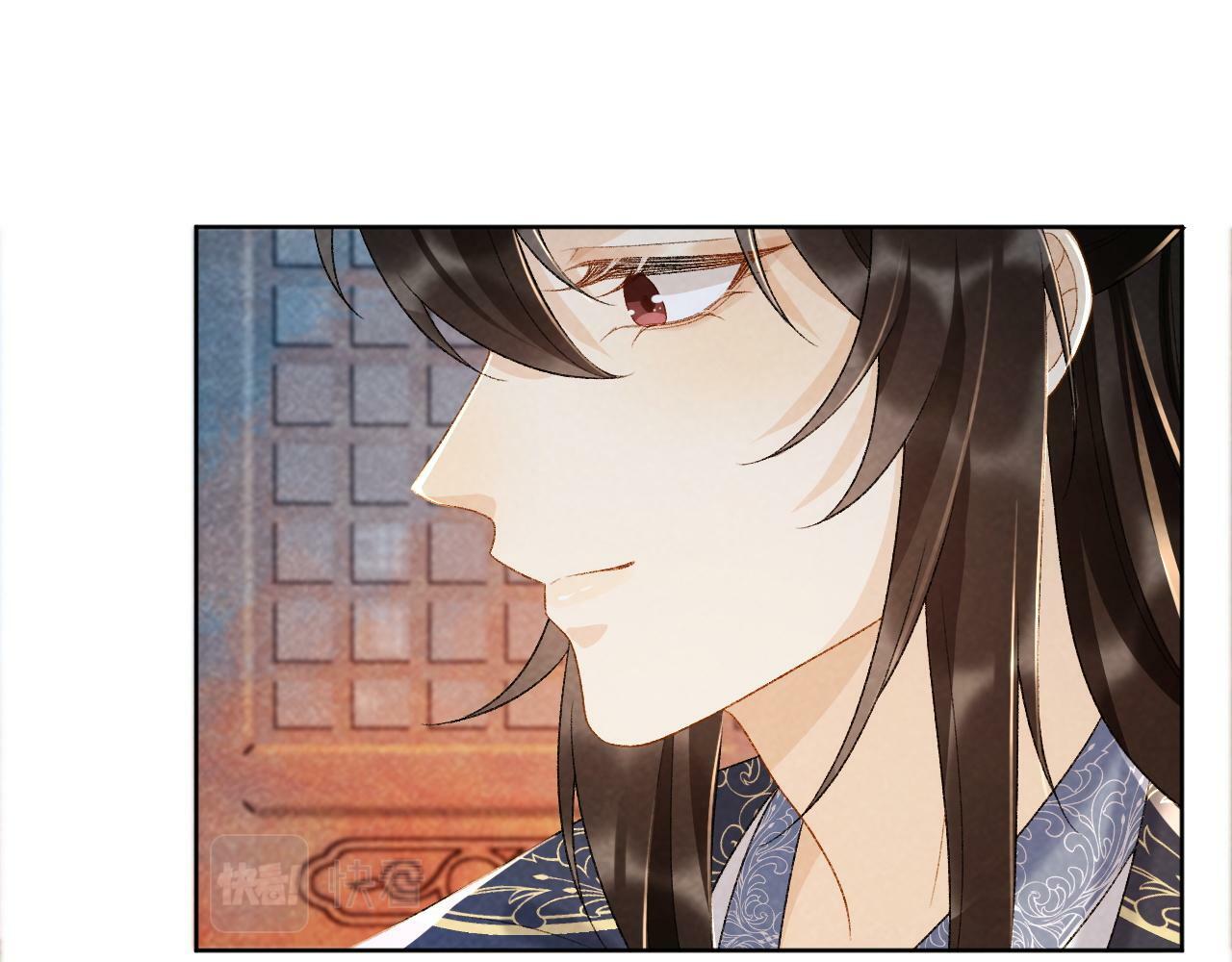 第32话 毫无防备的他60