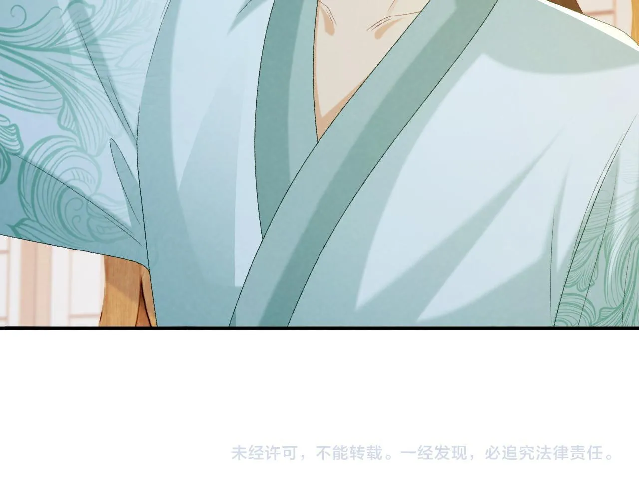 第67话 他的万般套路80