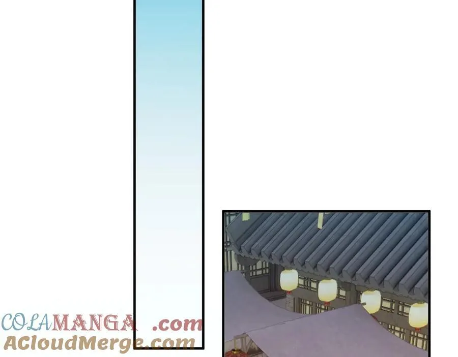 第74话 出宫过节32