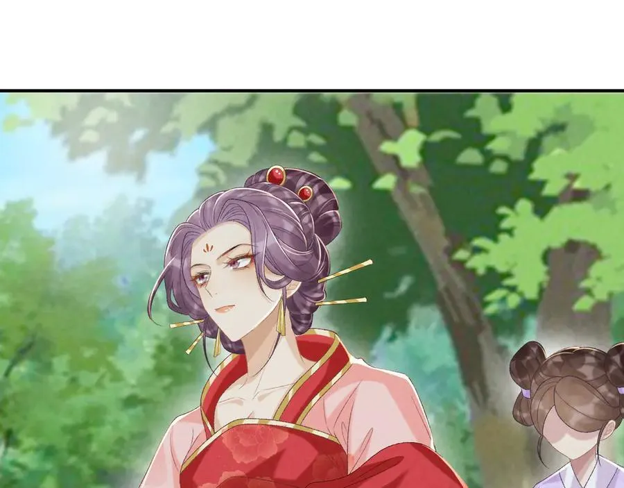 第79话 李侍卫遇险49