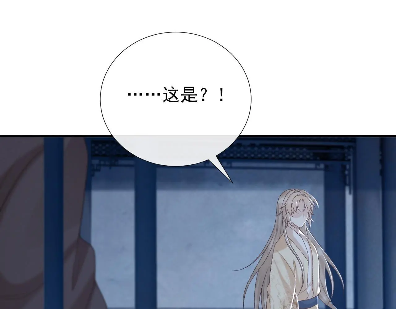 第61话 求饶44