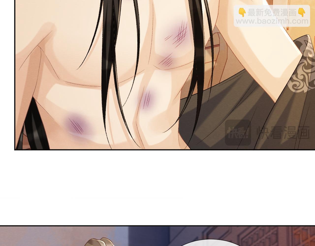 第49话 怎么舍得伤他56