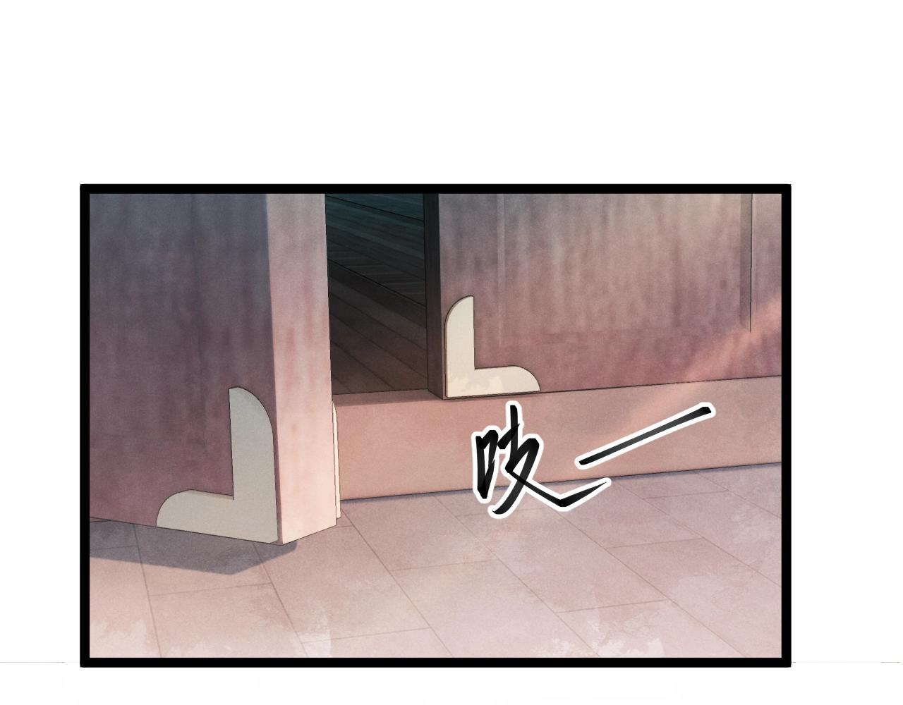 第1话 开局我的大腿跑了！104