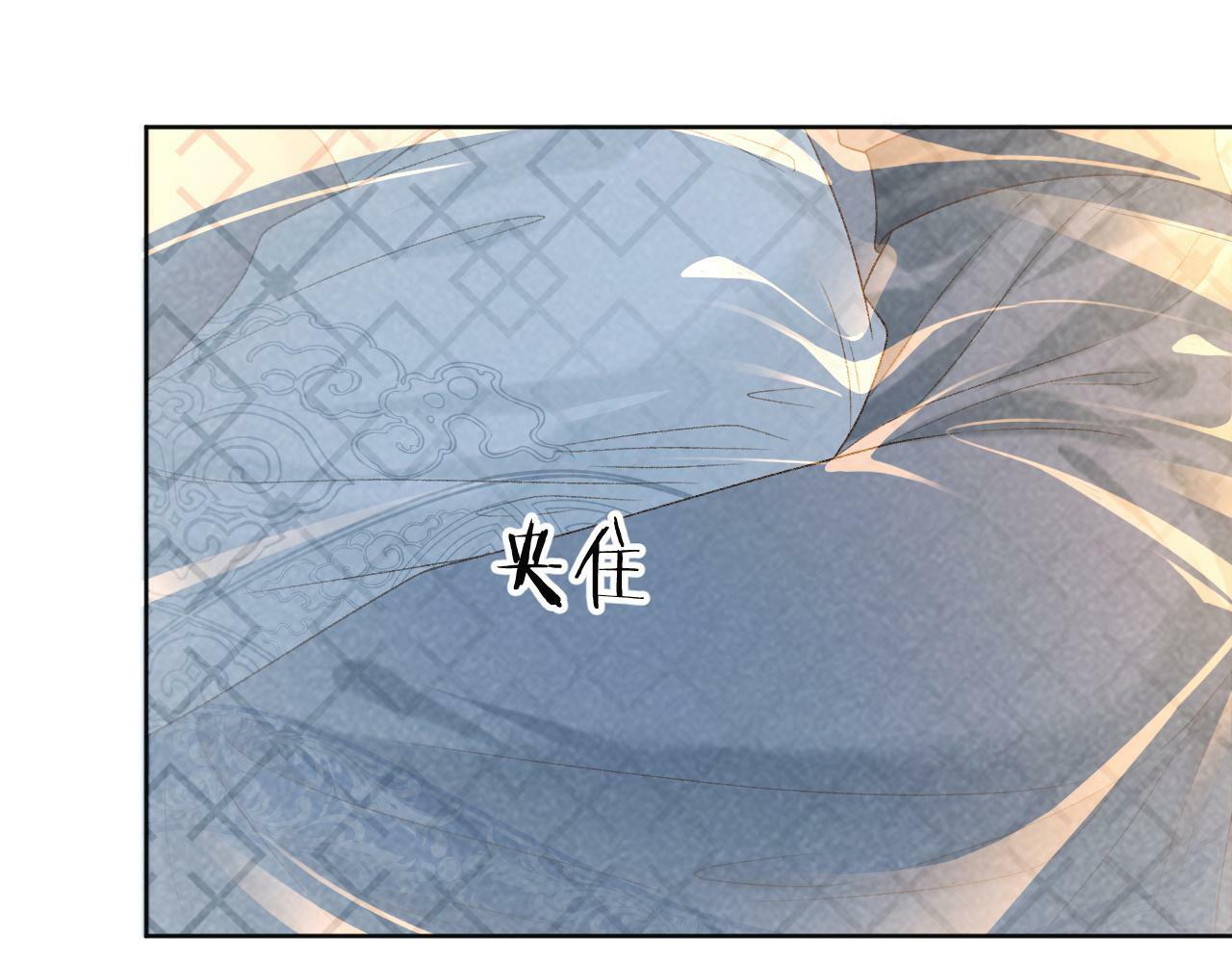 第30话 烈女怕缠郎60