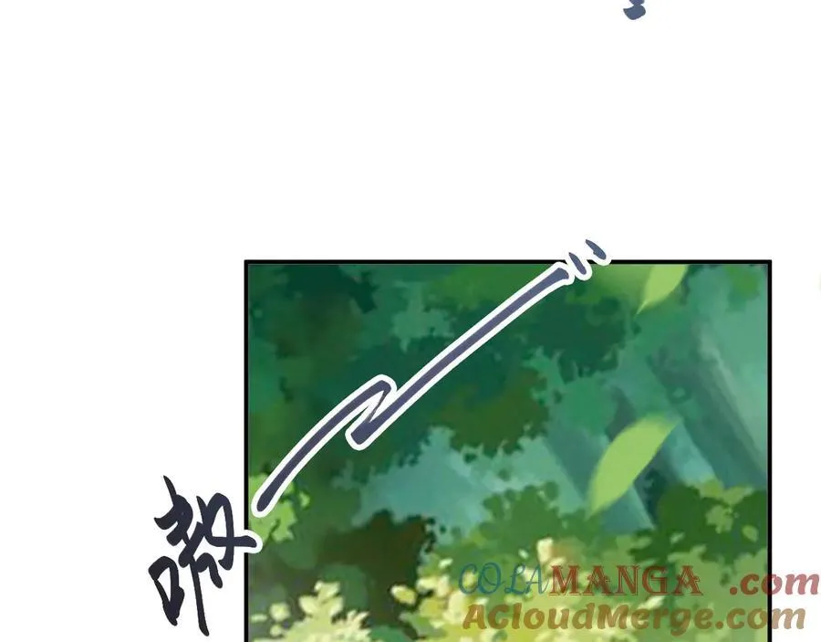 第77话 起杀心？57