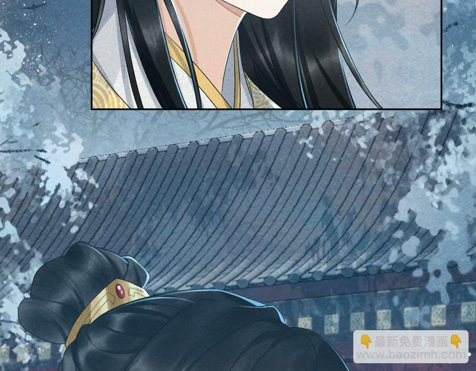 第22话 他的过往51