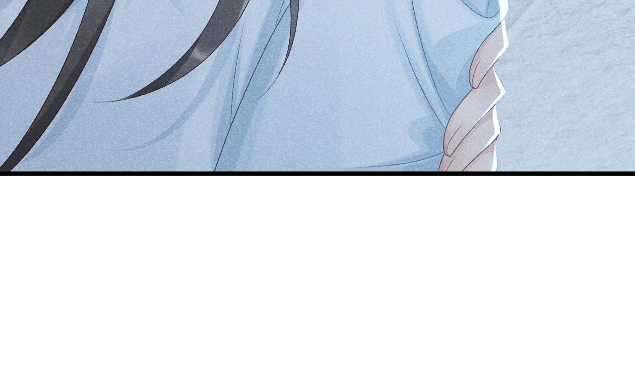 第8话 如愿10
