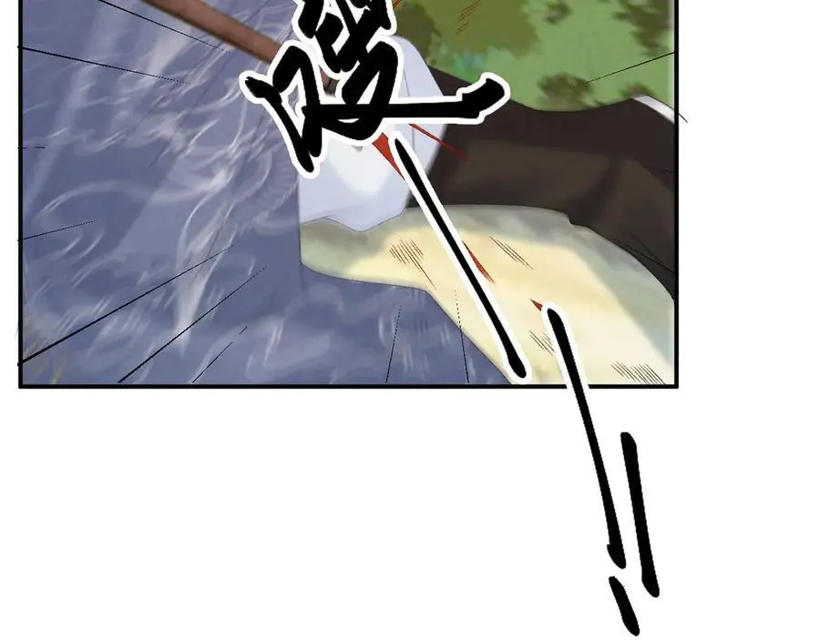 第77话 起杀心？76