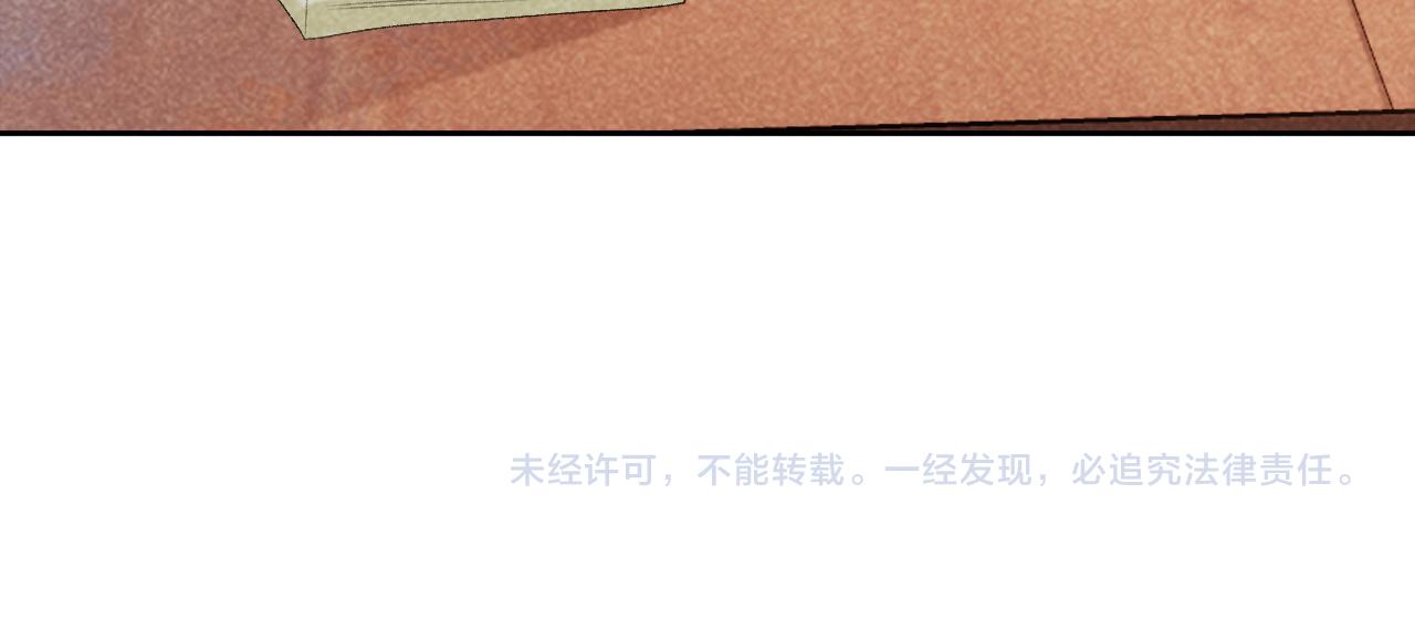 第11话 找到出路啦！102