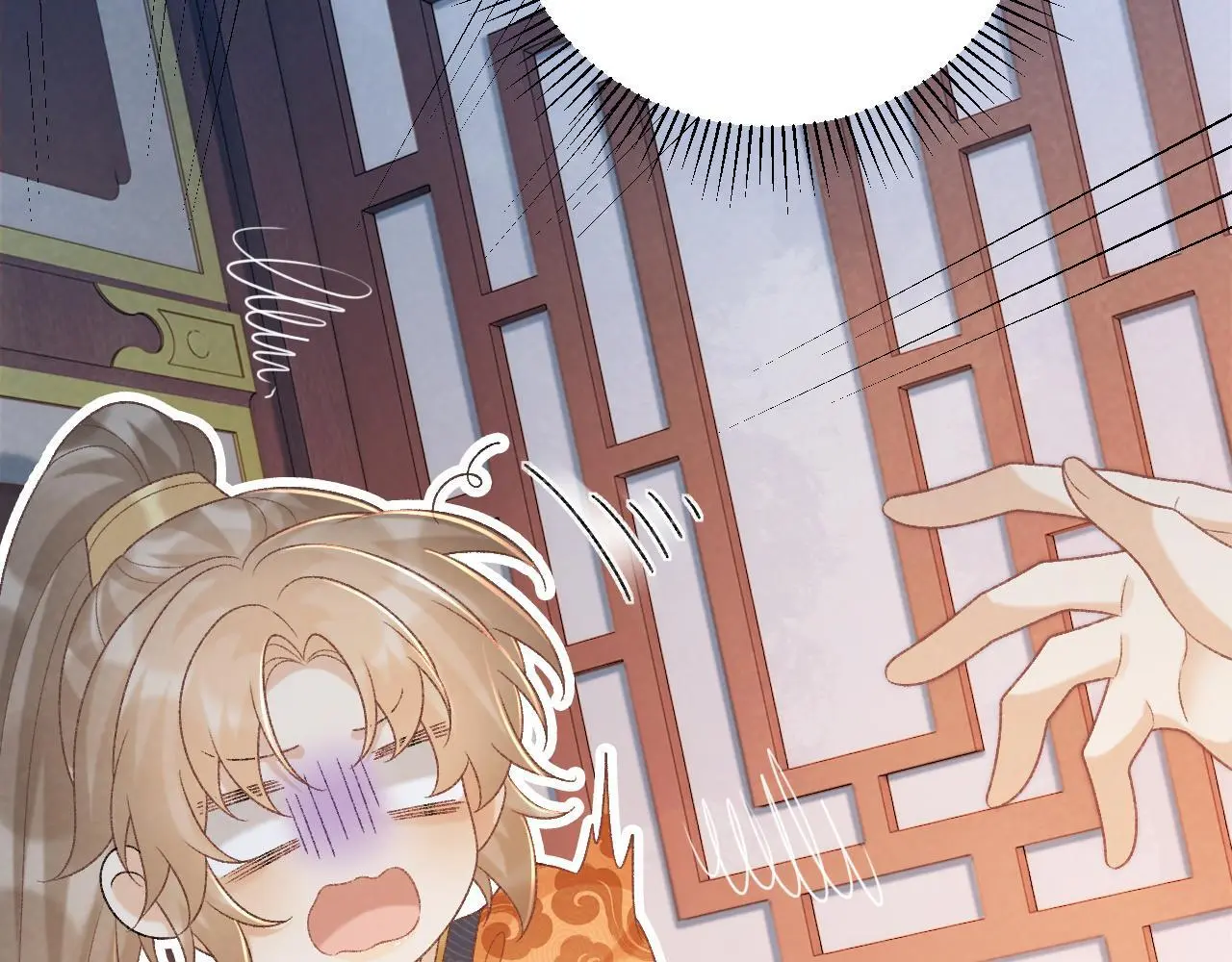 第55话 他好过分！！85