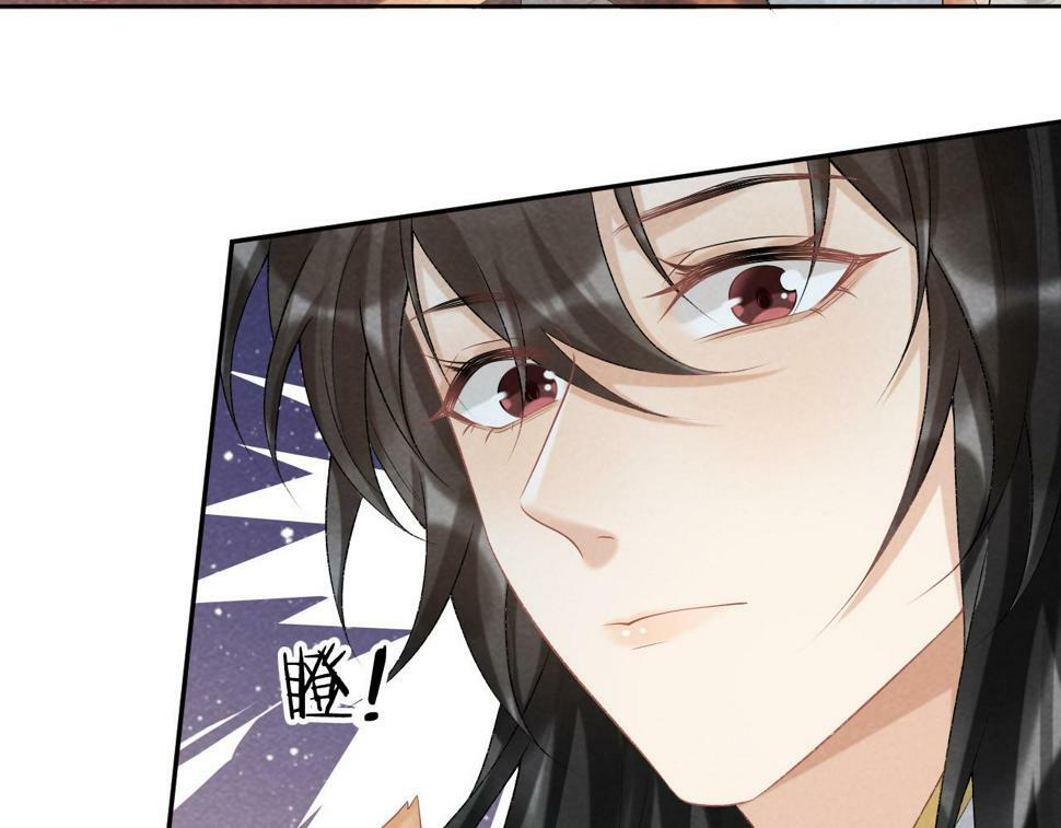 第21话 它也敢来争宠？27