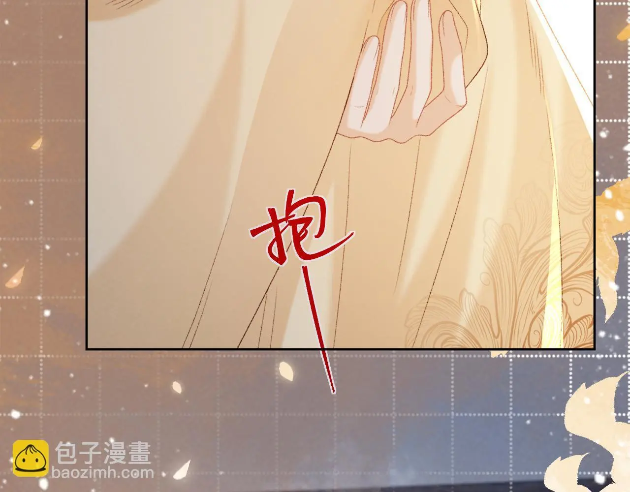 第57话 他吃错药了？93
