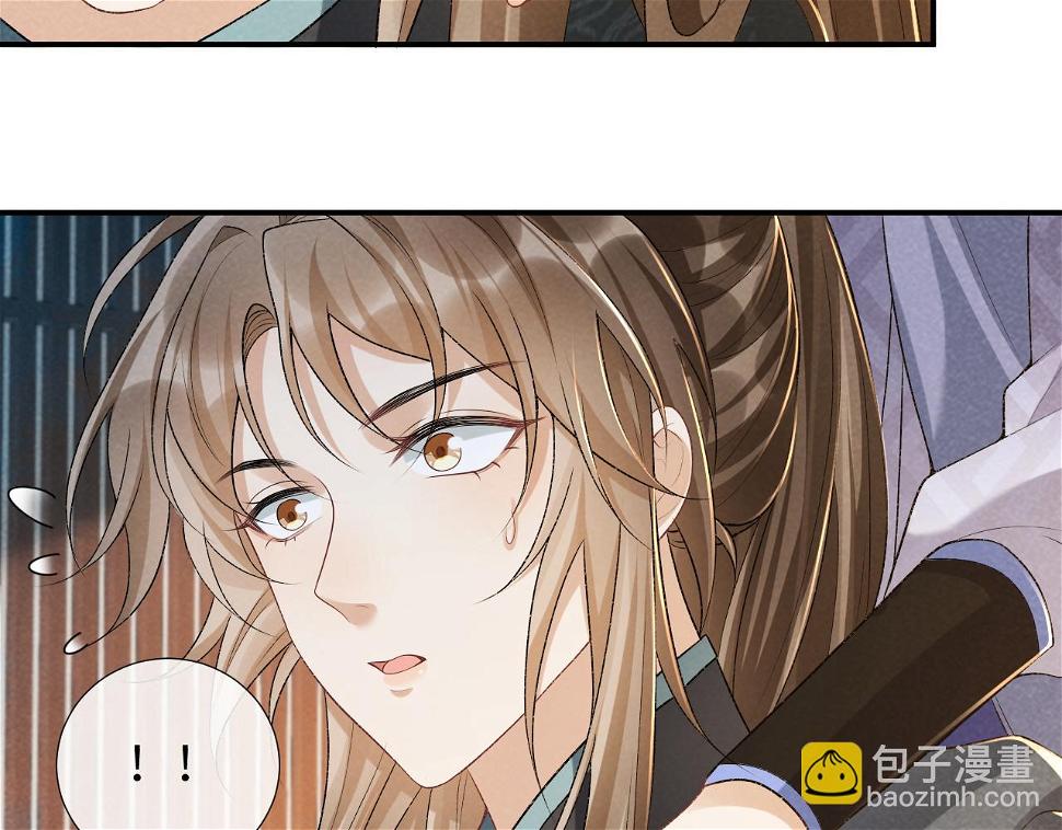 第17话 他的触碰67