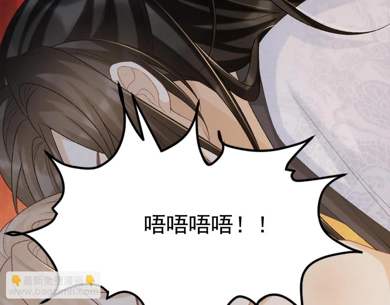 第71话 游湖88