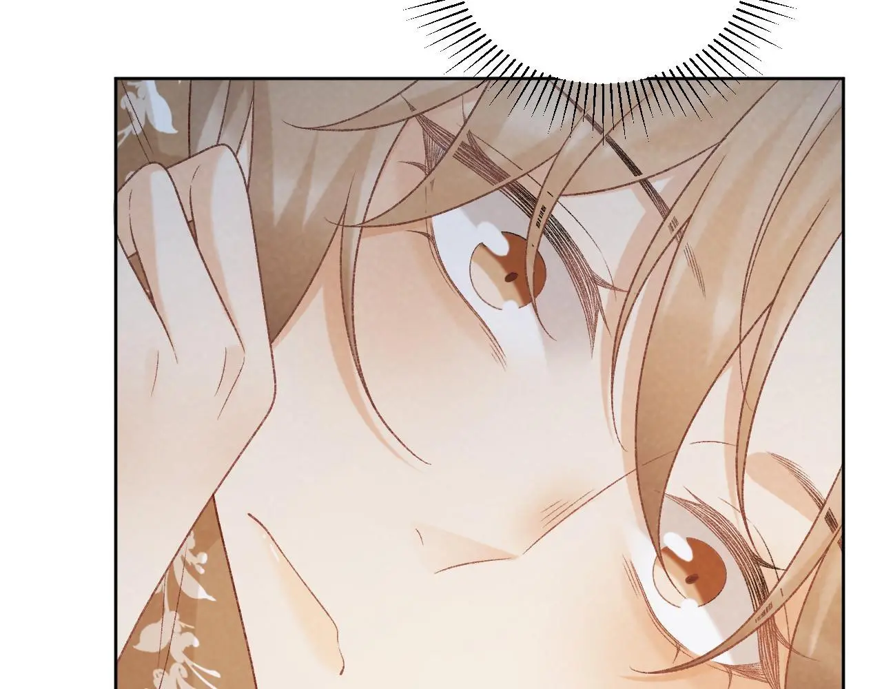第56话 玩点花样？37
